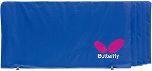 Butterflyio^tCj 싅 tFXp Jo[ YEfB[X yu[z 70370 177 {NP}
