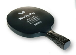 Butterflyio^tCj 싅 ANZT[ XuBiVF[Nj YEfB[X yVF[NE`^ubz 72630 287 {SK}