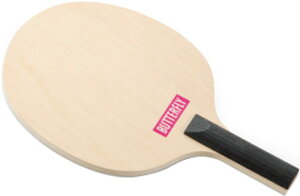 Butterflyio^tCj 싅 ANZT[ TCPbgE~j YEfB[X 75720 {NP}