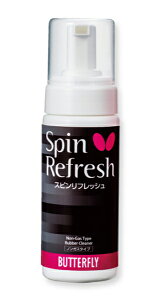 Butterflyio^tCj 싅 ANZT[ XstbV YEfB[X 75810 {SK}