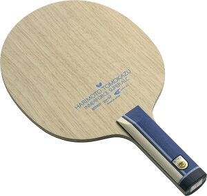 Butterfly io^tCj 싅 Pbg {qa Ci[tH[X SUPER ALC-ST yEbhz 37334 VF[NPbg UpPbg YEfB[X jpEp  2024 {SK}