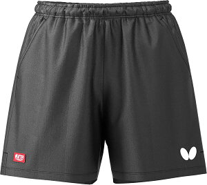 Butterfly io^tCj 싅 Q[VcEpc VFEpc yubNz 52270 278 Q[pc Q[EFA {gX YEfB[X jpEp  2024 {NP}