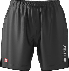 Butterfly io^tCj 싅 Q[VcEpc Z~OEpc yubNz 52280 278 Q[pc Q[EFA {gX YEfB[X jpEp  2024 {NP}