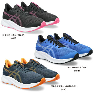 y asicsiAVbNXj jOV[Y WjA fB[X C V[Y PATRIOT 13 GSipgIbg 13 GSj WMOV[Y ^ ʊw WjA LbY qp  1014A26