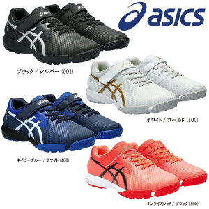 oׁ asicsiAVbNXj LAZERBEAM FI-MG ([U[r[) qp WjA LbY ^C ^ Xj[J[ j̎q ̎q Nu ʊw w  }WbNe[v ʃt@Xi