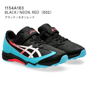 oׁ asicsiAVbNXj V[Y C JWAXj[J[ ASICS LAZERBEAMiAVbNX [U[r[j 1154A183 WjAELbY qp ^C ʊw Nu ^ 