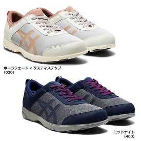 ◆あす楽◆ 在庫限り asics（アシックス） ウォーキングシューズ LIFE WALKER（ライフウォーカー） BOSHI　SUPPORT（ボシサポート） 2 1242A017 【ベージュ ネイビー】 レディース 女性用 介護 婦人靴 カジュアル スリッポン 室内履き 屋外履き ゴム紐 シューズ 紺 肌{SK}