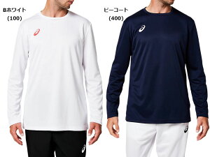 oׁasicsiAVbNXj g[jO LZLY TVc OP OX[ugbv OX[uyBzCg^s[R[gz Y 2031A663   {SK}