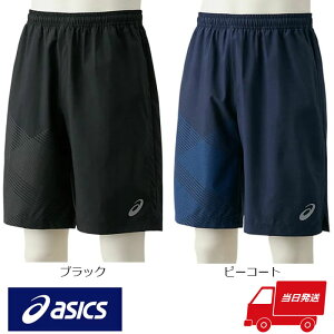 oׁ AVbNX n[tpc 9C` asicsiAVbNXj JP WOVEN SHORTS 9IN E[uV[c 9C` g[jO EH[AbvEFA NXn[tpc Y 2031B905 tBb