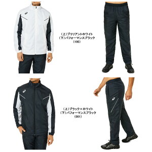 oׁ AVbNX ㉺ Y ZbgAbv W[W asics EChu[J[ EH[Abv g[jOEFA ㉺Zbg WbvWPbg & Opc 2031C728 2031C729 u