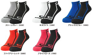 oׁ asics(AVbNX) 2g\bNX YEfB[XEjZbNX  jO g[jO X|[c C ~ߕt {NP}