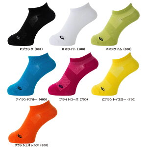 oׁasics (AVbNX) EjO CE\bNX jOJ[\bNX  K  g[jO 3013A971 YEfB[X jpEp {NP}