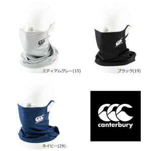 oׁ CANTERBURYiJ^x[j Or[ ANZT[ A[vX X|[clbNQC^[ ylCr[z AA01763 lbNEH[}[ Xk[h YEfB[X jpEp 