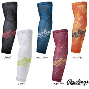 oׁ Rawlingsi[OXj 싅 \tg{[ GLACIER SPIKE (O[VXpCN) A[K[h A[X[u Ў Иr g[jO Kp jp p Y fB[X 