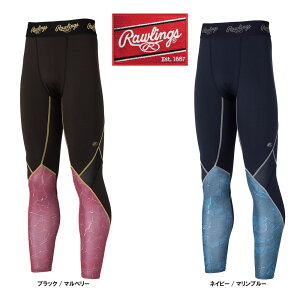 oׁRawlingsi[OXj 싅@\tg{[ GLACIER SPIKEiO[VXpCNj O^Cc N A_[EFA Ci[^Cc O^Cc OXpbc MX ~