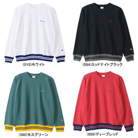 ◆あす楽◆ Champion（チャンピオン） RW CREW NECK SWEAT リバースウィーブ クルーネックスウェットシャツ トレーナー スエット コットン素材 C3-T012 メンズ 男性用カレッジスウェット カジュアル タウンユース ストリート 長袖 正規品 ヘインズブランズジャパン