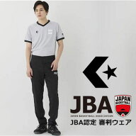 ■当日出荷■ CONVERSE (コンバース) バスケットボール 審判用 ウェア レフリーシャツ レフリーパンツ JB…