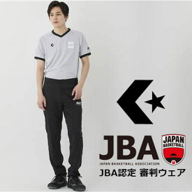 ■当日出荷■ CONVERSE (コンバース) バスケットボール 審判用 ウェア レフリーシャツ レフリーパンツ JBA認定 上下部活 練習 試合 トレーニング 【シルバーグレー／ブラック】 灰 黒 CB142151 CB142152 メンズ・レディース 男性用・女性用 {NP}S