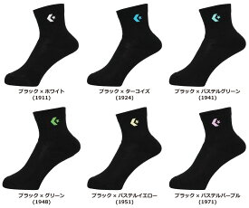 ◆当日出荷◆ コンバース バスケット ソックス CONVERSE（コンバース） バスケットボール ミドルクッションソックス レディース ジュニア トレーニング スポーツウェア 靴下 刺繍 カラフル CB151052 子供用 {NP}