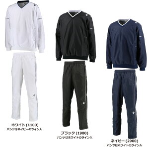 ■当日出荷■ CONVERSE(コンバース) バスケットボール ジャージ Vネック ウォームアップジャケット ウォームアップパンツ 【ホワイト/ブラック/ネイビー】 CB162510S CB162508P 上下 セットア