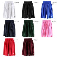◆当日出荷◆ コンバース バスパン ジュニア キッズ ガールズ バスケットパンツ CONVERSE バスケットボー…