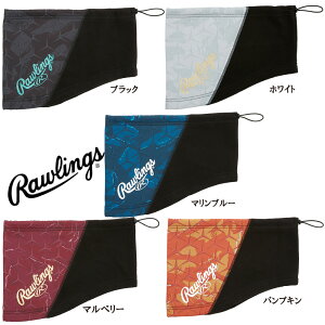 oׁ Rawlingsi[OXj 싅 \tg{[ GLACIER SPIKE (O[VXpCN) lbNEH[}[ ~p hObY lbNQC^[ g[jO Kp jp p Y 
