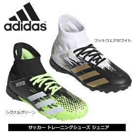 楽天市場 アディダス シューズ レディース サッカー フットサル スポーツ アウトドア の通販