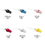 ◆当日出荷◆ プラエコー笛 EVERNEW（エバニュー） 体育用品 レクリエーション 運動会 ふえ ホイッスル …