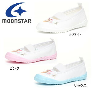 y Moonstar([X^[) wZp 㗚 AiƐ̏ AiLo[01 LbY yzCgz ysNz yTbNXz 11210371 11210374 11210379 C  ̈كV[Y fBYj