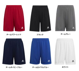 ■当日出荷■ adidas（アディダス） サッカー・フットサル ゲームウェア ゲームパンツ ENTRADA 22 ショーツ KGO51 ウェア ボトムス ショートパンツ ハーフパンツ レギュラーフィット スポーツ ジュニア・キッズ 子供用 20Q2 {NP}