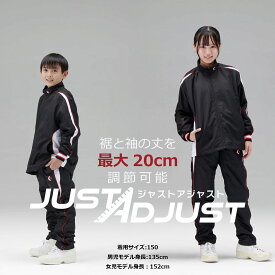 ■当日出荷■ CONVERSE（コンバース） バスケットボール ジャージ・ジャケット・ウィンドウェア ウォームアップジャケット ウォームアップパンツ フルジップ 裾ボタン 上下 セットアップ ジュニア キッズ 子供用 ミニバス CB452501S CB452501P 黒 {SK}