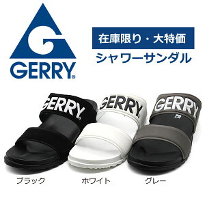 y GERRY iWF[j V[T_ KB-GR8512 yubN O[ zCgz x_ Xbp  S C v[ r[` VT }` JWA  D  2023 {SK}