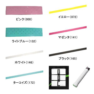 oׁ Obve[v X[p[ ^bN vi3{j princeivXj ejX YEfB[X jpEp OG113 0.50mm× 25mm × 1200mm EFbg^Cv ^^Cv 