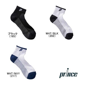 oׁ princeivXj ejX \bNXEC V[g YEfB[X jpEp PS283 25-27cm ubN zCg lCr[    V[g\bNX RۖhL A[`T