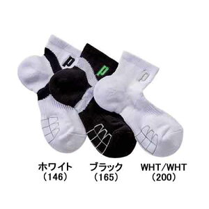 oׁ princeivXj ejX \bNXEC ɌT|[g\bNX YEfB[X jpEp PS343 23-25cm zCg ubN   pCdl z RۖhL X