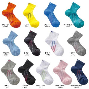 oׁ princeivXj ejX \bNXEC V[g YEfB[X jpEp PS356 23-25cm z RۖhL IW CG[ u[ ^[RCY TbNX lCr[