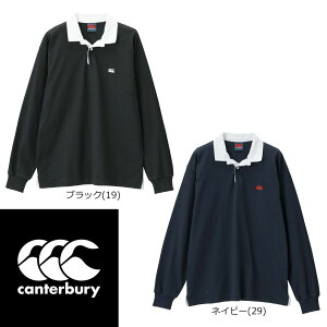 ◆当日出荷◆ CANTERBURY(カンタベリー) ラグビー ポロシャツ ロングスリーブ ワンポイント ソリッド長袖ラガージャージ ラガーシャツ RA42620 ウェア トップス 長袖 試合 練習 トレーニング