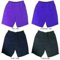 ◆当日出荷◆ SPEED WIN(スピード ウィン) ハーフパンツ 体操着 体操服 プラスティクパンツ プラパン ゴ…