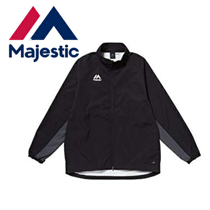 楽天市場】◇当日出荷◇ Majestic (マジェスティック) 野球 ソフト 