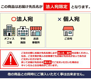 y@lz DANNO i_mj wZ̈ Ei dejXpZ^[Xgbv iX`[tj yVo[z D6405  W쐻쏊  2019 SS-10