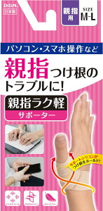 D&MifB[&Gj g[jOEtBbglX T|[^[Ee[v ewNyT|[^[ ewpT|[^[ yItzCgz YEfB[X jpEp 107246 {SK}