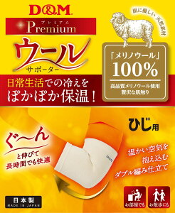 D&MifB[&Gj g[jOEtBbglX T|[^[Ee[v E[T|[^[ I(Ђ)pT|[^[ yItzCgz YEfB[X jpEp 108861 {SK}