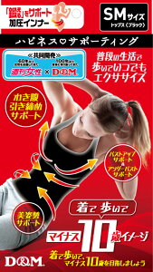 D&MifB[&Gj g[jOEtBbglX Ci[EFA Ci[Vc nslX T|[eBOb gbvX SM Vc ^Ngbvqm[X[uXr yubNz 