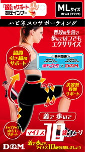 D&MifB[&Gj g[jOEtBbglX Ci[EFA Ci[pc nslX T|[eBOb {gX ML XpbcE^Cc yubNz YEfB[X j