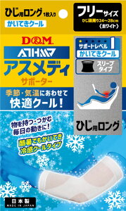 D&MifB[&Gj g[jOEtBbglX T|[^[Ee[v AXfBT|[^[ KN[X[u^Cv O Ep I(Ђ)pT|[^[ yzCgz YEfB