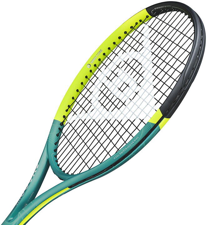 楽天市場】DUNLOP （ダンロップ） テニス ラケット DUNLOP SX 300 LITE 