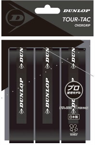 DUNLOP i_bvj ejX Pbg I[o[Obv EFbg^Cv(3{) TOUR-TAC 3PC yubNz DTA2010 900 Pbg Gi YEfB[X jpEp  20SS {SK}