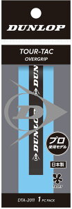 DUNLOP i_bvj ejX Pbg I[o[Obv EFbg^Cv(1{) TOUR-TAC 1PC yu[z DTA2011 509 Pbg Gi YEfB[X jpEp  20SS {SK}