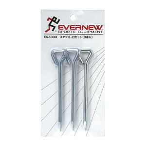 EVERNEWiGoj[j ̈pi EgbNZ Ei X^uBZbgq3{r yVo[z EGA033  M 21 {NP}