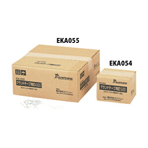 EVERNEW(エバニュー) 体育用品 グラウンド用 テープ 印 マーカー ライン引き グランドテープ用釘500本入 【シルバー】 EKA054 銀 ギン 21 {SK}